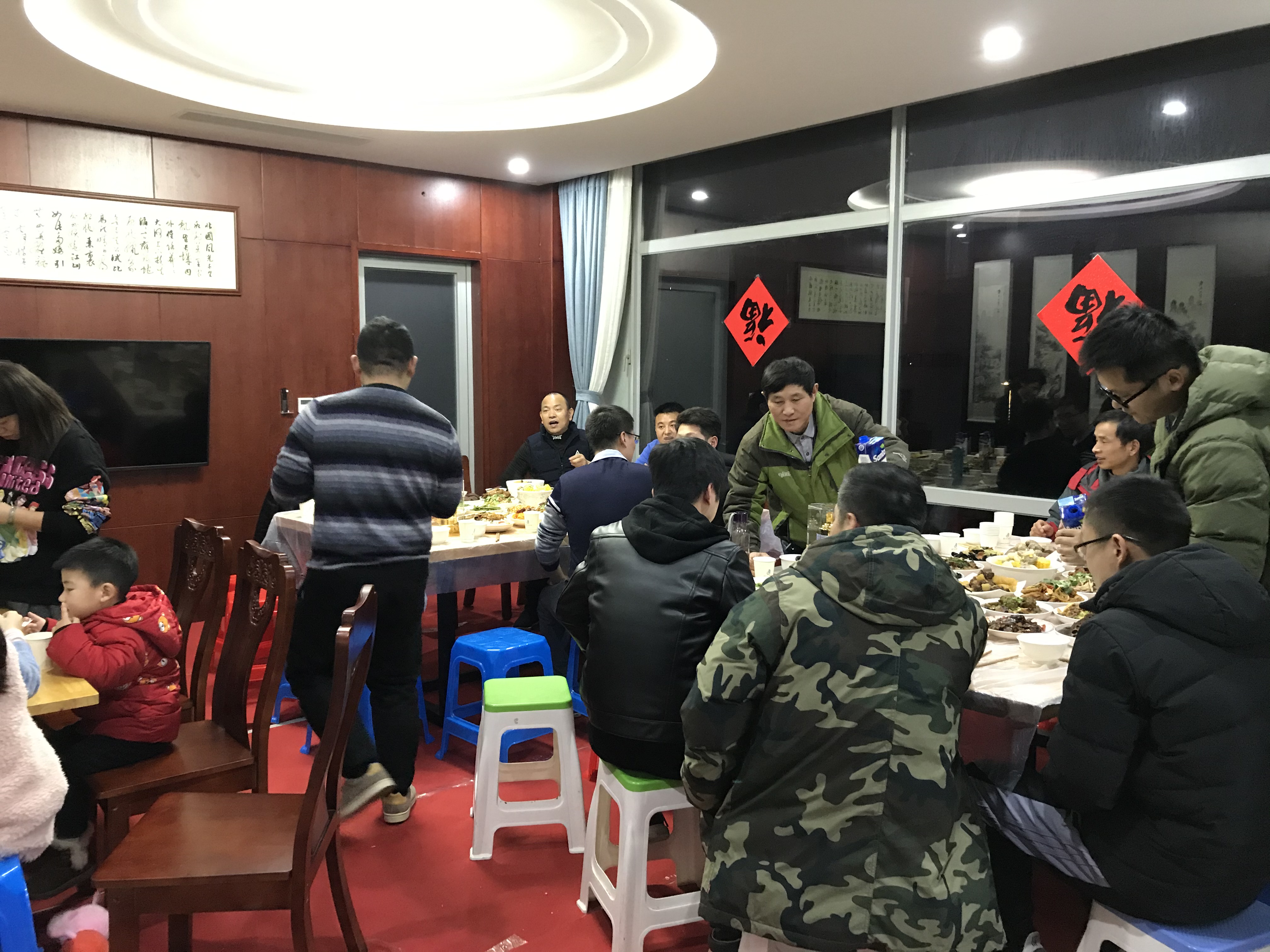 徽华年会